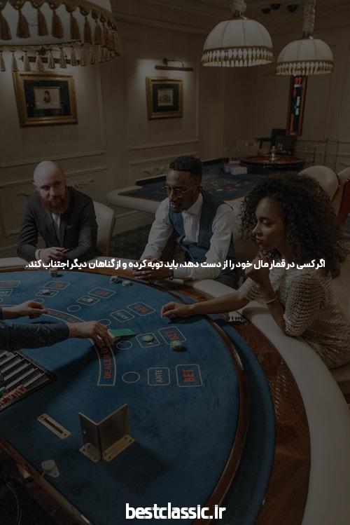بهترین مرکز هایفو تراپی تهران توضیح