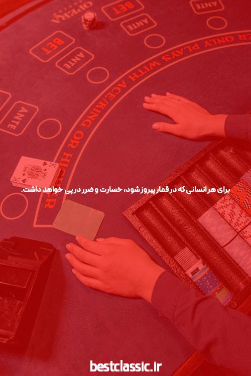بهترین مرکز هایفو تراپی تهران توضیح