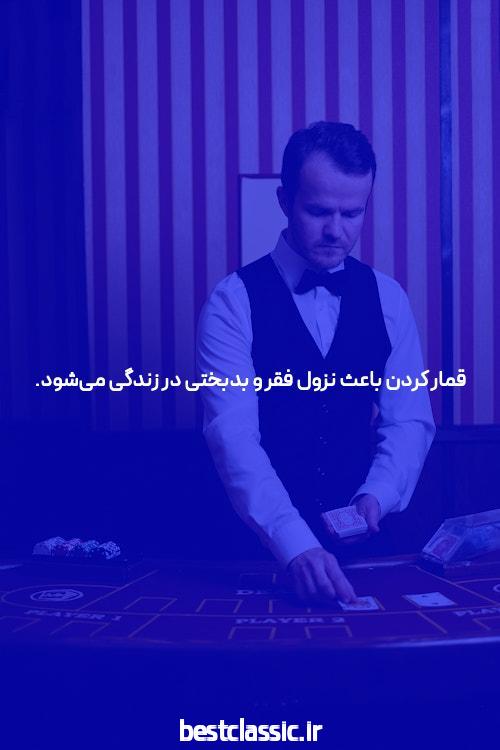 بهترین مرکز هایفو تراپی تهران توضیح