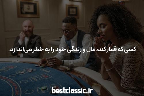 سایت معتبر به چه معناست؟