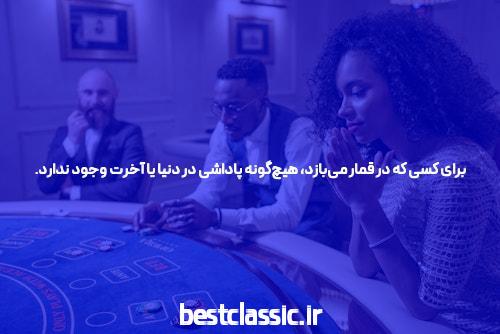 متن کامل قانون برنامه ششم توسعه- اخبار سیاسی تسنیم