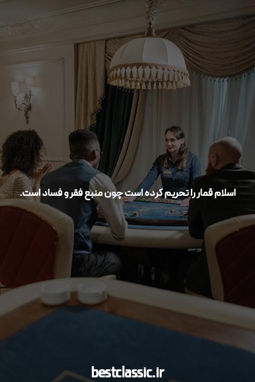 متن کامل قانون برنامه ششم توسعه- اخبار سیاسی تسنیم
