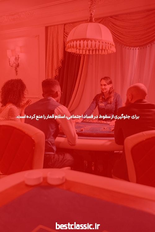 متن کامل قانون برنامه ششم توسعه- اخبار سیاسی تسنیم