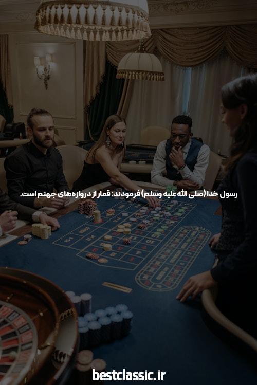 اکنون میتوانید بهترین سایت شرط بندی خارجی خود را بهدست آورد ایمن