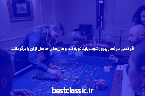 اکنون میتوانید بهترین سایت شرط بندی خارجی خود را بهدست آورد ایمن