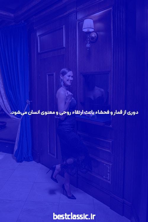 بازی انفجار آنلاین