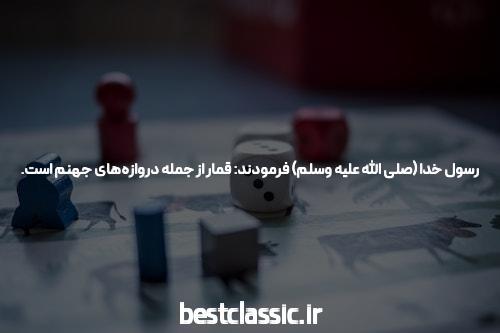 سایت انفجار: درگاه معتبر + بونوس بازی انفجار ضریب بالا