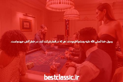 سایت انفجار: درگاه معتبر + بونوس بازی انفجار ضریب بالا