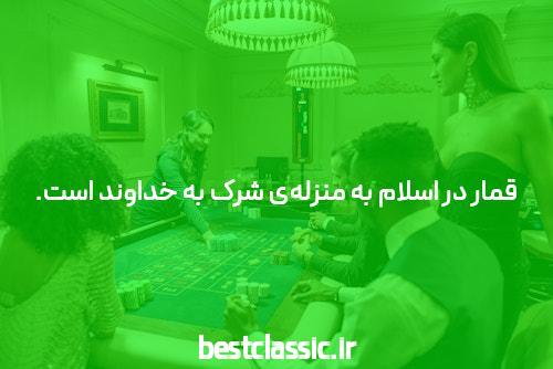 سایت انفجار: درگاه معتبر + بونوس بازی انفجار ضریب بالا