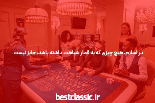 10 بزرگترین سایت ایرانی اشتباهاتی که به راحتی میتوانید از آنها اجتناب کنید.