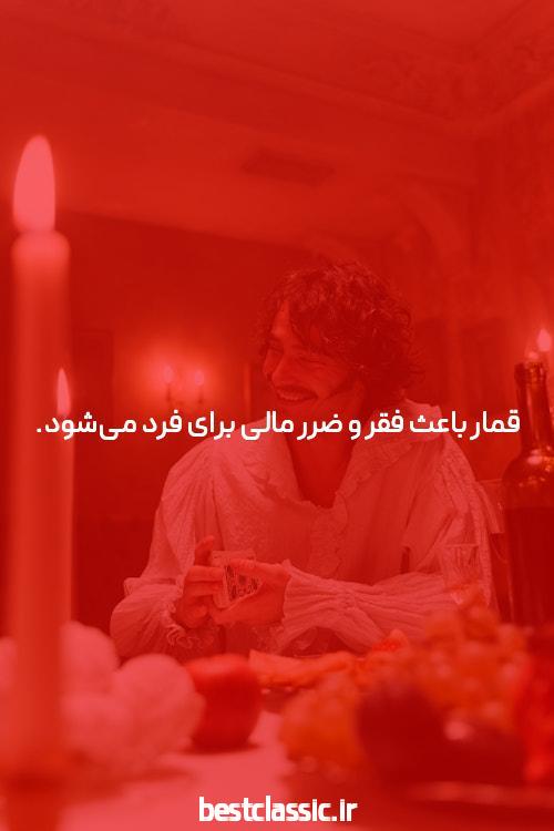10 بزرگترین سایت ایرانی اشتباهاتی که به راحتی میتوانید از آنها اجتناب کنید.