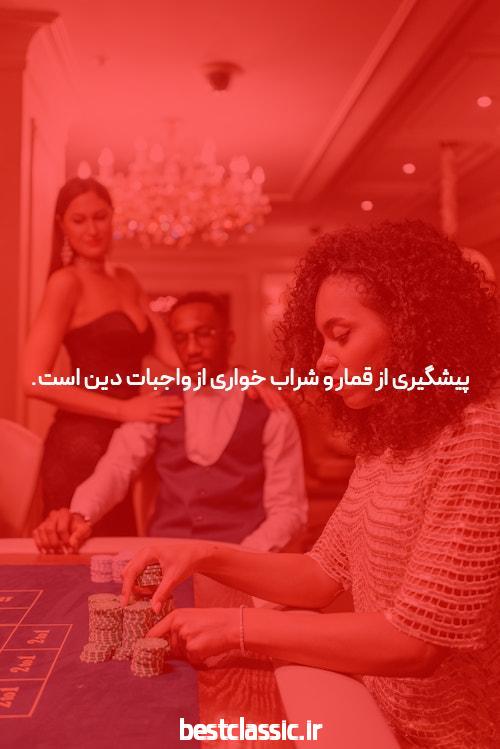 10 بزرگترین سایت ایرانی اشتباهاتی که به راحتی میتوانید از آنها اجتناب کنید.