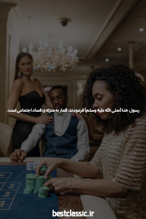 10 بزرگترین سایت ایرانی اشتباهاتی که به راحتی میتوانید از آنها اجتناب کنید.