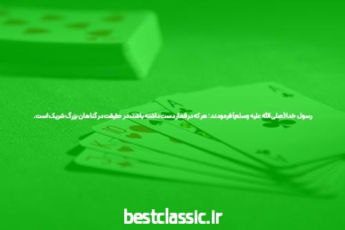 10 بزرگترین سایت ایرانی اشتباهاتی که به راحتی میتوانید از آنها اجتناب کنید.