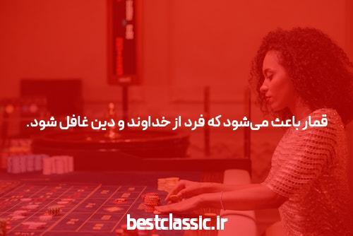 سایت شرط بندی فوتبال: همه چیز در مورد این روش جذاب و سرگرم کننده