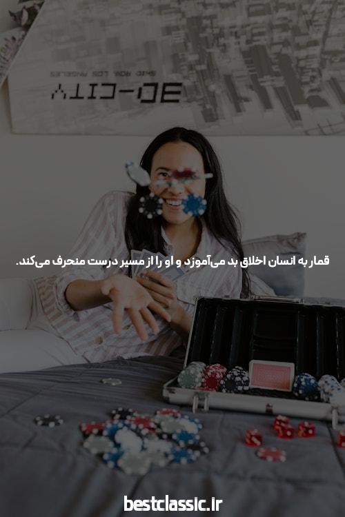 بازی انفجار و شرط بندی: یک جهان هیجان و پیش بینی