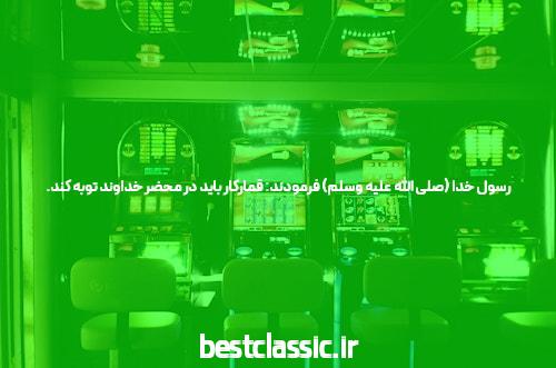 بازی انفجار و شرط بندی: یک جهان هیجان و پیش بینی
