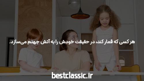 ورود به سایت شرط بندی انفجار: آغازی بر تجربه‌های هیجان‌انگیز