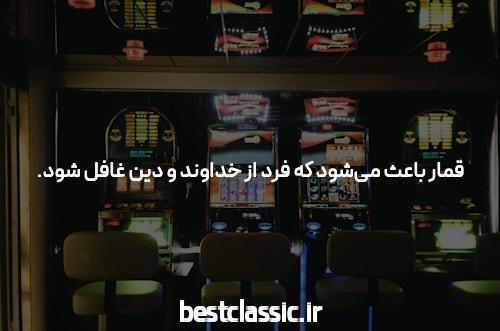 آدرس بدون فیلتر سایت شرط بندی: راهی به دنیای بازیها