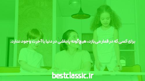 ثبت نام کنید و از شلوغی خلاص شوید
