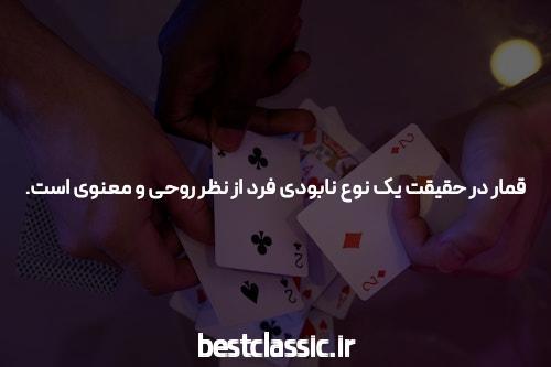 (عکس) داستان پیرمرد تنها در خط مقدم جنگ اوکراین و روسیه