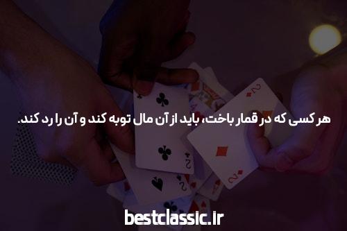 (عکس) داستان پیرمرد تنها در خط مقدم جنگ اوکراین و روسیه