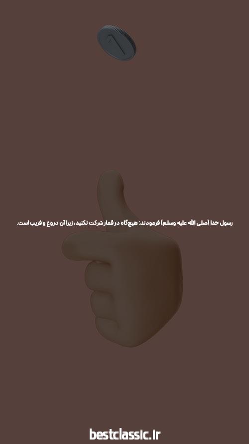 معنی کلمه مشاور تحصیلی به انگلیسی – مشاور شما