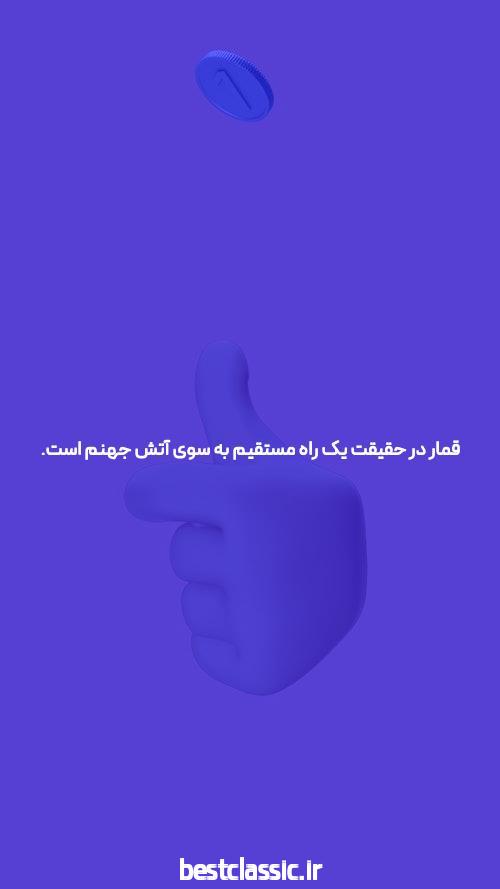 معنی کلمه مشاور تحصیلی به انگلیسی – مشاور شما