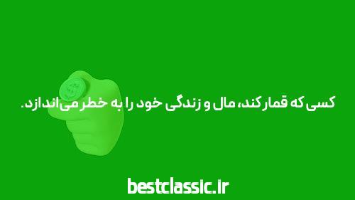 معنی کلمه مشاور تحصیلی به انگلیسی – مشاور شما