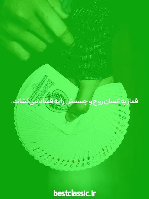 معرفی ورود مستقیم به سیگاری بت: راهی نوین برای شرط بندی در سایت شرط بندی
