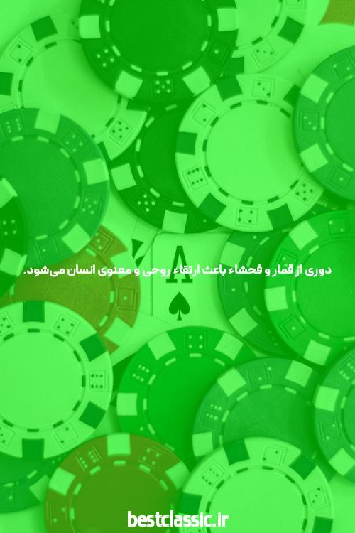 بهترین سایت شرط بندی انفجار بررسی کامل بازی و فرصتهای پیش رو در سایت حرفهای