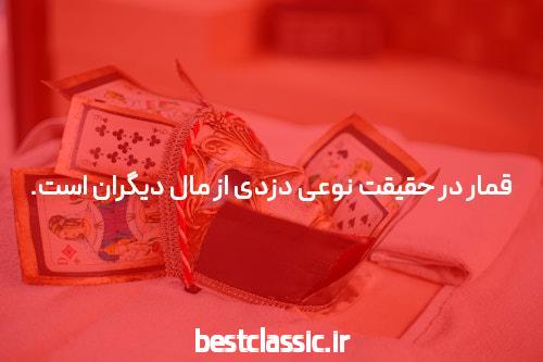 بهترین سایت شرط بندی انفجار بررسی کامل بازی و فرصتهای پیش رو در سایت حرفهای
