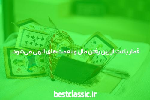 بهترین سایت شرط بندی انفجار بررسی کامل بازی و فرصتهای پیش رو در سایت حرفهای