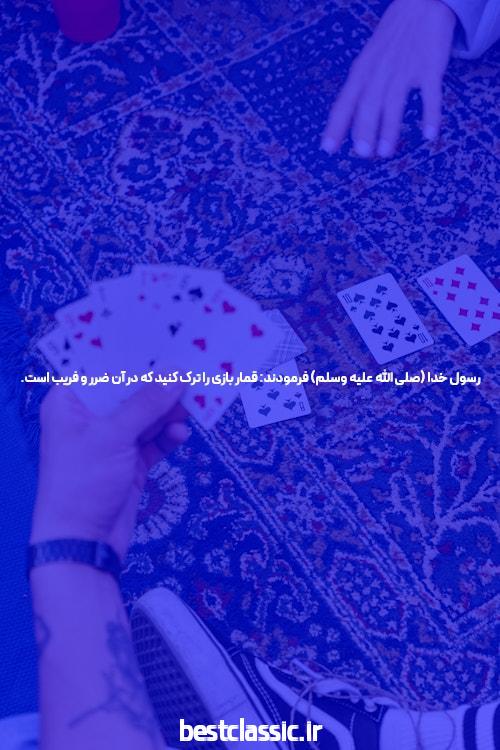 شروع شرط بندی ️بهترین سایت شرط بندی ایرانی و پیش بینی فوتبال