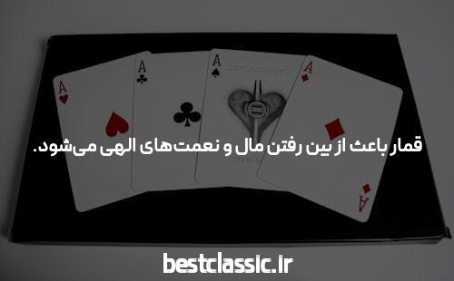 مصاحبه با درسا پورحسین مشاوره کنکور گاماس۲۰
