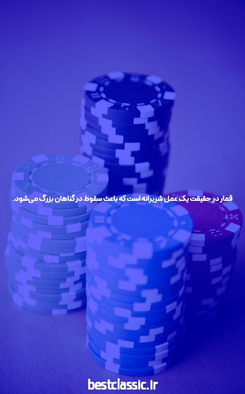 مصاحبه با درسا پورحسین مشاوره کنکور گاماس۲۰