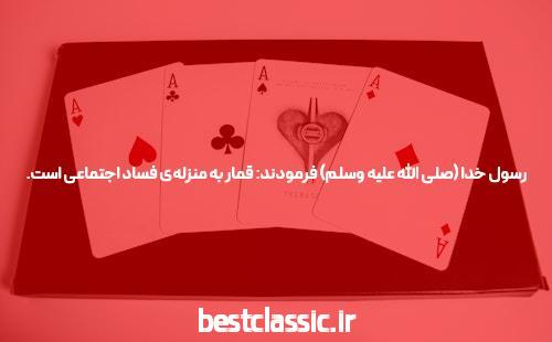 چگونه یک سایت خبری را بدون خرج کردن دست و پا اجاره کنیم