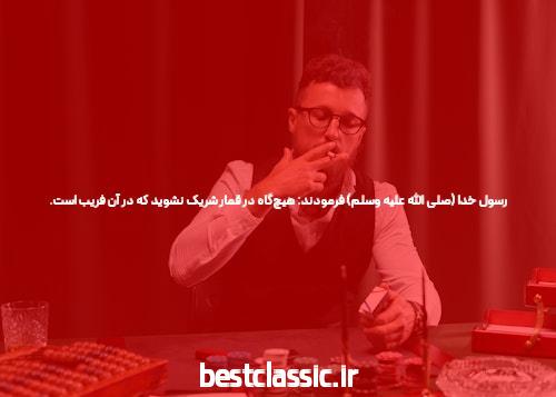 مصاحبه با محمد علی صادقی رتبه برتر ارشد رشته تربیت بدنی 99