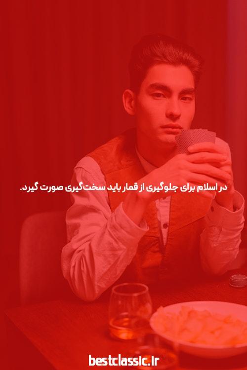 مصاحبه با محمد علی صادقی رتبه برتر ارشد رشته تربیت بدنی 99