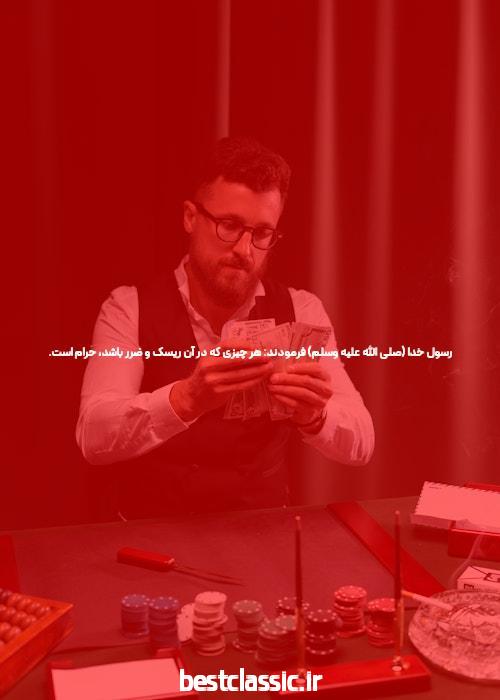 آشنایی با بازی انفجار با موبایل: دنیای جدید شرطبندی آنلاین