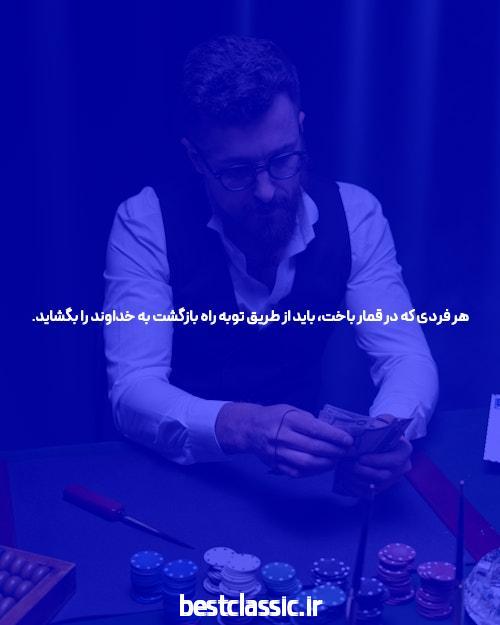 آشنایی با سایت بازی انفجار ضریب بالا: دنیای جدید شرط بندی