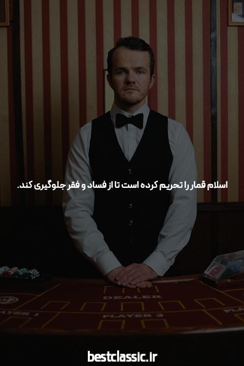 سایت شرط بندی فوتبال: آغاز یک تجربه هیجان انگیز