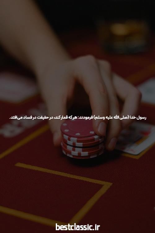 آشنایی با جت بت سایت شرط بندی بدون مسدودیت