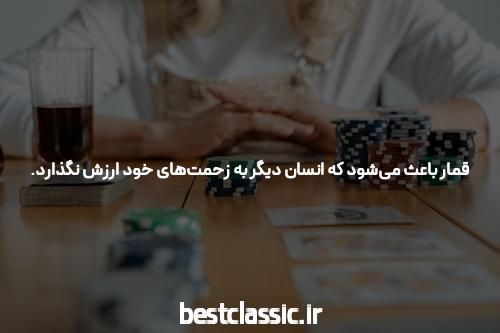 سایت شرط بندی انفجار تایم Enfejar time مرجع بازی انفجار بخت