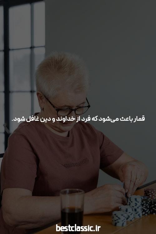کتابخانه فلزی خانگی توضیح داده شد