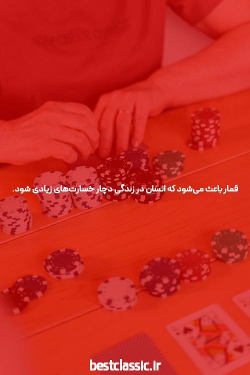 مقدمه به شرط بندی بازی انفجار