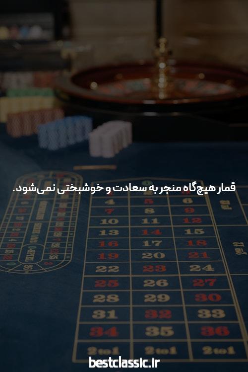 آشنایی با بازی انفجار و اپلیکیشن آن