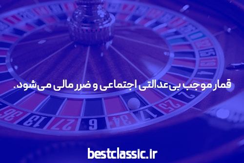 صد و یک Concepts برای Hazarat