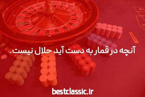 صد و یک Concepts برای Hazarat