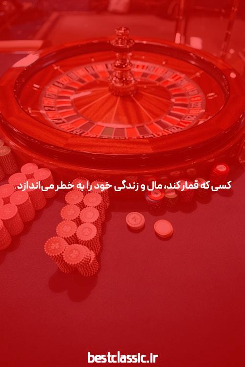 سال سوپراستار رویایی تمام شد! (تصویر)